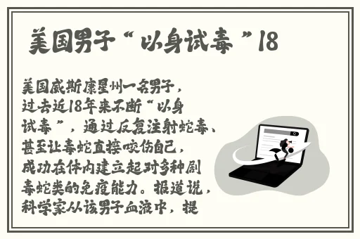 精品日产免费线路一区网页搜索
