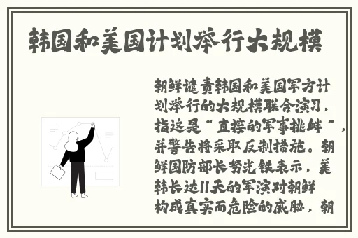 晚上睡不着想看点免费的